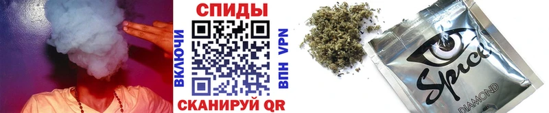Купить  Лагань  Бутират оксибутират 
