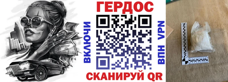 Купить закладки  Лагань  Героин афганец 