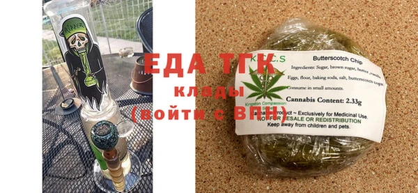 PSILOCYBIN Кодинск