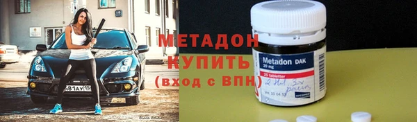 PSILOCYBIN Кодинск