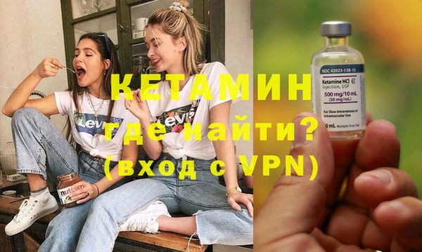PSILOCYBIN Кодинск