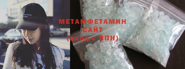 молекула духа Козловка