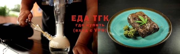 ALPHA-PVP Козельск