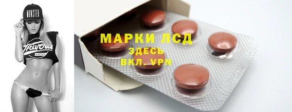 a pvp Кинешма