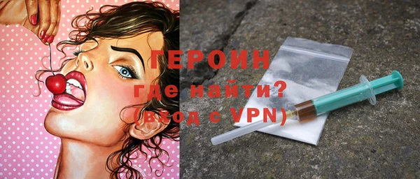 PSILOCYBIN Кодинск