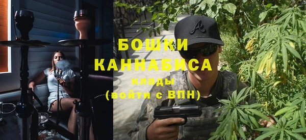 COCAINE Корсаков