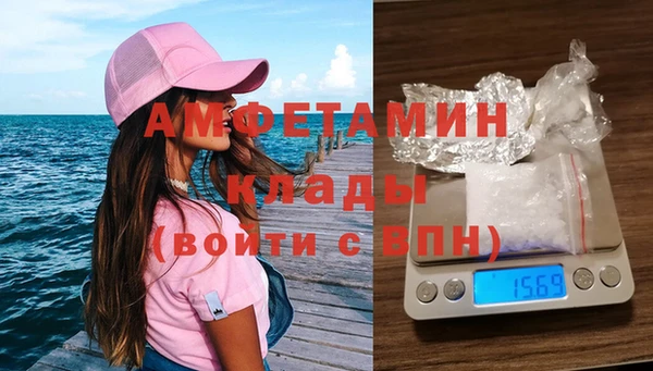 COCAINE Корсаков