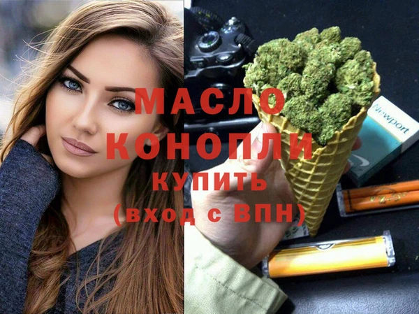 молекула духа Козловка