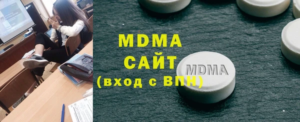 соль ск Костерёво