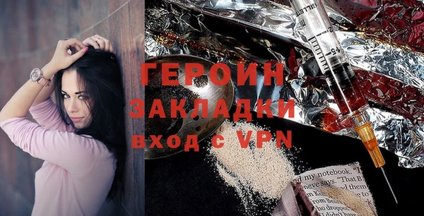 PSILOCYBIN Кодинск