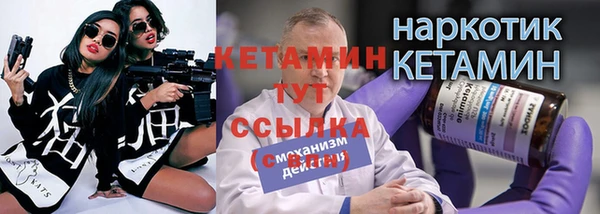 COCAINE Корсаков
