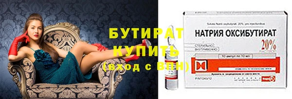 соль ск Костерёво