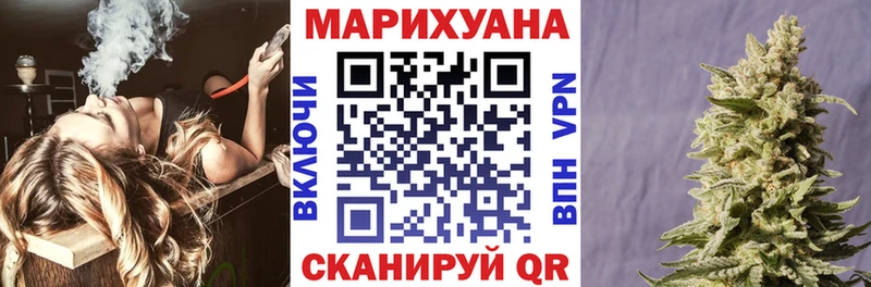 Купить закладки  Лагань  Канабис индика 